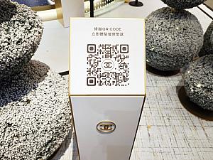 2025年｜台湾のクリスマス完全ガイド｜イルミネーション・イベント・グルメまとめ