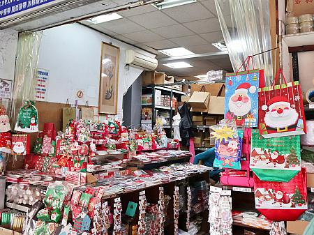 チープでキッチュなクリスマスグッズなら「後車站」が断然おすすめ！