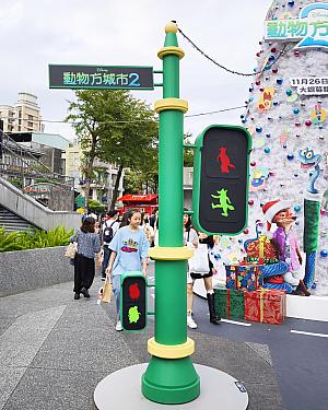 ズートピア好きにはたまらないクリスマスが味わえます