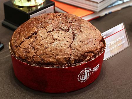 世界一のパネットーネ、めっちゃおいしかった♡おすすめです！