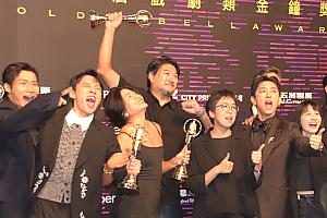 【台湾エンタメ】第60回を迎えた金鐘賞(金鐘獎/ゴールデンベル賞)は、Netflixドラマ『影后』が圧倒的な存在感を放ちました！