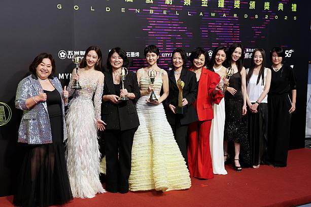 金鐘賞60を象徴する作品『影后』を牽引した女優たちが集結！