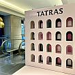 【台湾初上陸】日本×イタリアのスタイリッシュなダウンウェアブランド「TATRAS(タトラス)」が期間限定で台湾に初上陸！ TATRAS タトラス 台北信義区 新光三越 SKMMENS POPUPSTORE 期間限定ダウンジャケット