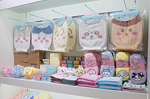 【台湾初】「ちいかわショップ台北常設店」が誕生！2025年12月27日オープン！台湾限定グッズ＆入場方法をまとめました♡ ちいかわ CHIIKAWA 吉伊卡哇 吉友 ちいかわショップ台北 CHIIKAWASHOPINTAIPEI 吉伊卡哇台北常設店 台北土産 台湾土産 台北限定商品 台北旅行 台湾旅行 台北観光 台湾観光ちいかわ限定品