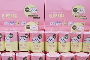 【台湾初】「ちいかわショップ台北常設店」が誕生！2025年12月27日オープン！台湾限定グッズ＆入場方法をまとめました♡ ちいかわ CHIIKAWA 吉伊卡哇 吉友 ちいかわショップ台北 CHIIKAWASHOPINTAIPEI 吉伊卡哇台北常設店 台北土産 台湾土産 台北限定商品 台北旅行 台湾旅行 台北観光 台湾観光ちいかわ限定品