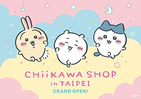 画像提供：0%TAIPEI