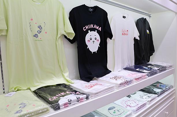 なんか小さくてかわいいヤツ、通称「ちいかわ(吉伊卡哇)」は台湾でも大大大人気のキャラクターです。道行く人のリュックやバッグにぶら下がっている率高し。台湾でのファンネームはズバリ、「吉友(ジーヨウ)」です！