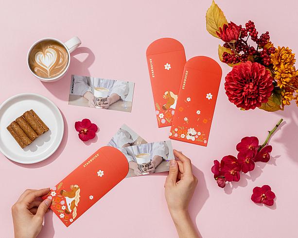 星巴克飲料券(10枚)$1,350<br>※150元以下のドリンクと引き換えられるチケットです