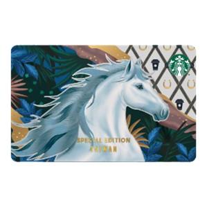 駿馬獻瑞隨行卡$150