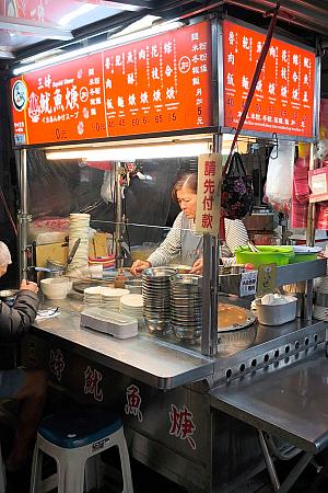 ずっとお客さんが途切れないとろみスープのお店！