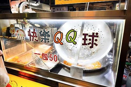 人気なようで、揚げあがり近くになったらいつも行列になっていたから、揚げたてを食べられると思ったのがセレクトの理由！