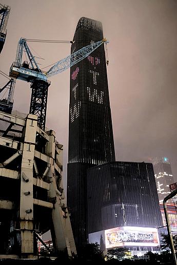 「台北天空塔 The Sky Taipei」は数日前から台北101じゃないよ～と教えてくれていましたよ！