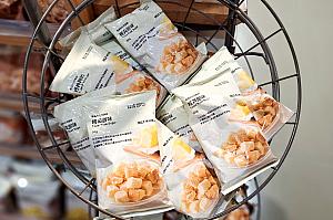 ほかにも好きなお菓子があったら教えてくださーい！