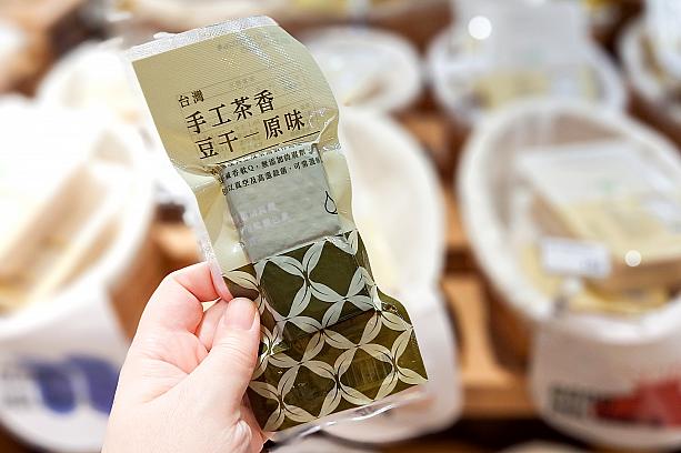 しかも、1つ39元！ばらまくのにいいくらいのお値段かなと思います。ただ、八角入りなので、好き嫌いがわかれてしまうかも……？