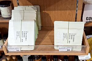 また、パトロールに出ましたら報告しますね！