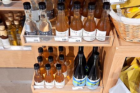 【台湾限定】台湾土産は台湾の「無印良品」で揃えよう！ 台湾無印良品