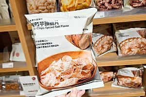 また、パトロールに出ましたら報告しますね！