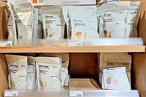 色々見ているとどれもこれも食べたくなってきますが……