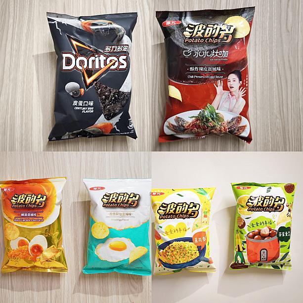 ナビスタッフのタマゴ味スナック菓子の食べ比べいかがでしたか？じつは……ほかの面白い味もどんどん出ています。長くなってきたので、この続きはまた明日！こうご期待ください♡
