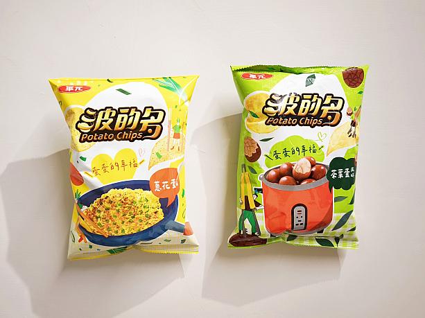 この後、タマゴ味の商品は定番化して、奇天烈な味(失礼！)は出てなかったように記憶するんですが、波的多がまたやりました！「蔥花蛋風味(ネギタマゴ味)」と「茶葉蛋風味」が出たんです！というわけで、なぜか新しい味が出たら自分で試してみないと気が済まないというナビスタッフが食べ比べ～！