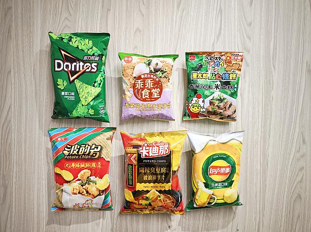 昨日に引き続きまして、ナビスタッフの変わり種系のスナック菓子食べ比べを始めます！