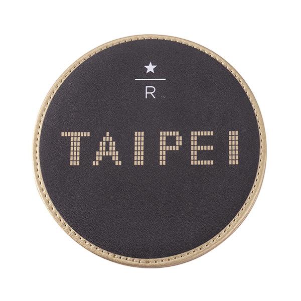 典藏台北皮革杯墊$350