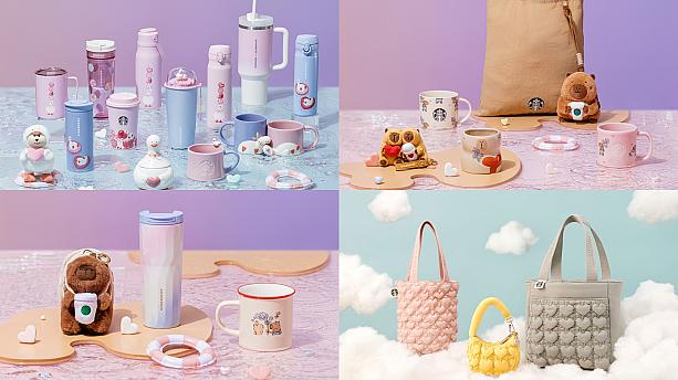 【台湾スタバ】1/14「2026年バレンタイン」グッズ＆ドリンク発売