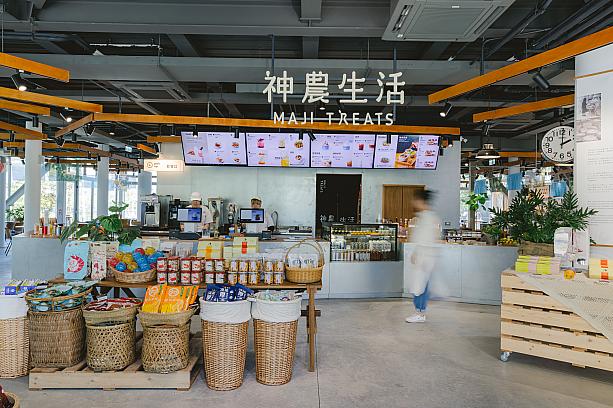 神農生活が花蓮に初進出！理想大地とのコラボで台湾の国内観光市場を盛り上げます