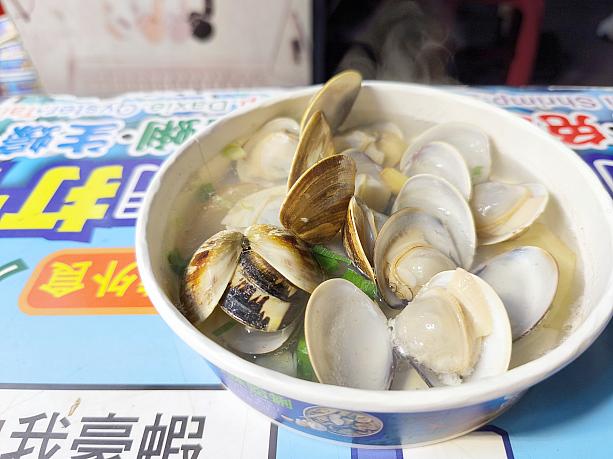 これが大正解！原味(ノーマル味)を注文したのですが、ぷりっぷりのあさりがおいしい！あさりエキスとショウガの相性が良くて、スープまで飲み干していましたよ！