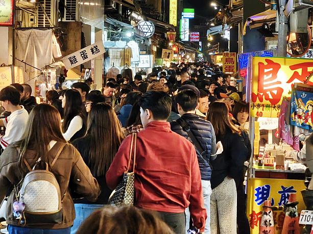 最近「士林夜市」に行ってないって方はもう一度行ってみてください！きっと違う印象を持つと思いますよ！