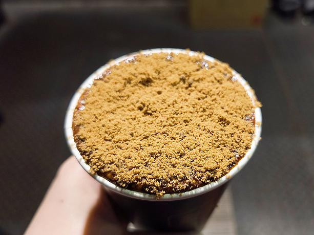 しかも、途中で黒糖が減ってきたら「追い黒糖」してくれます。