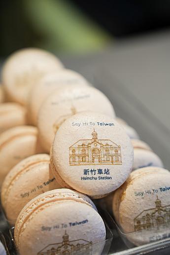 台鉄「海風號」のために作られたマカロン