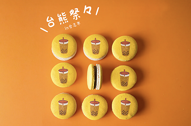 見て～！タピオカミルクのマカロン、かわいすぎるやろ～♡