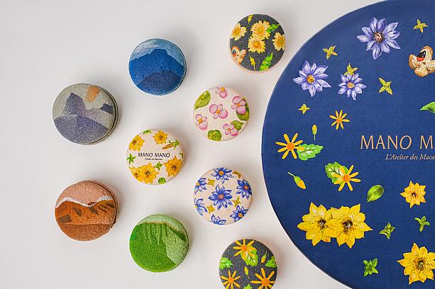 【台湾土産】お茶・フルーツ・カカオで台湾の風土を味わう！「MANO MANO」のマカロンギフト『島嶼の味』がキュートすぎ♡ MANOMANOマカロン