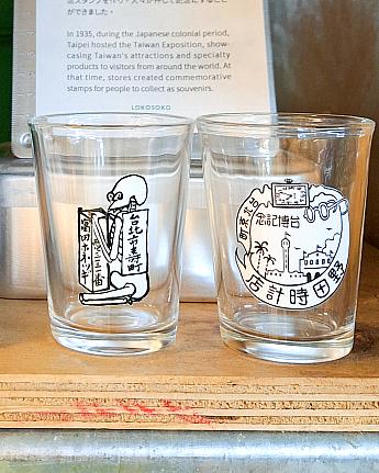 日本統治時代の1935年に開催された「台湾博覧会」の記念スタンプのイラストをTシャツやビールグラスに描いているのですが、富田さんという友人に是非おすすめしたいのがこの「富田接骨」のイラスト。現在の西門町一帯に位置する寿町にあった日本人が営んでいた按摩整骨の「富田接骨院」の記念スタンプには、ドクロの図案が用いられていて、ユーモラスなんですよね～！