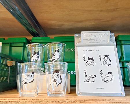 「台湾博覧会」のほかに、猫ちゃんシリーズもあるので、猫好きもたまらないはず！