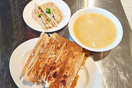 【台北グルメ】庶民派グルメ「焼き餃子」を求めて、地元民が通う「大舅媽鍋貼」に行ってきた！ 大舅媽鍋貼 鍋貼焼き餃子