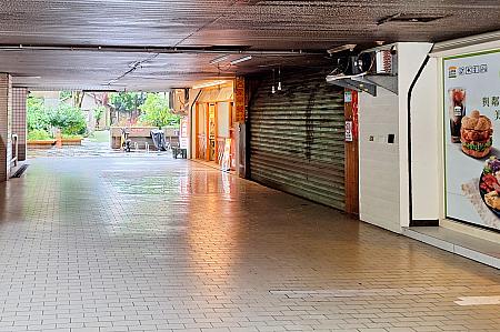 【台北グルメ】庶民派グルメ「焼き餃子」を求めて、地元民が通う「大舅媽鍋貼」に行ってきた！ 大舅媽鍋貼 鍋貼焼き餃子