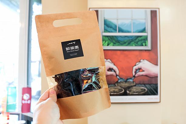 もうひとつとっておきなもので、生産量が少ないんだよ！とおすすめしてくれたのが「咖啡葉茶」。コーヒーの葉から作られたお茶なんです。