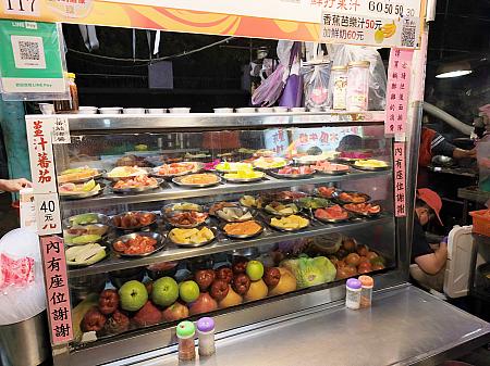 ほかにも色々お店がありますが、どこも大人気！動画を簡単に撮影してきたので、寧夏夜市を歩いている気分を味わってもらえたら嬉しいです！