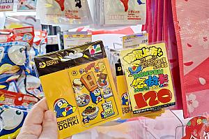 さぁ、みなさんはどのドン・キホーテ台湾オリジナルグッズを狙いますか？