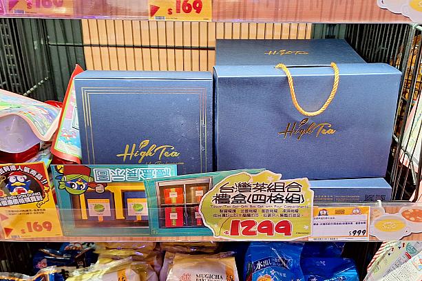 日本が恋しい台湾人や在台日本人の味方「ドン・キホーテ台湾(DON DON DONKI 台湾)」。免税処置がある関係か、東南アジアのツーリストにも人気があるようで、その姿をよく見かけます。