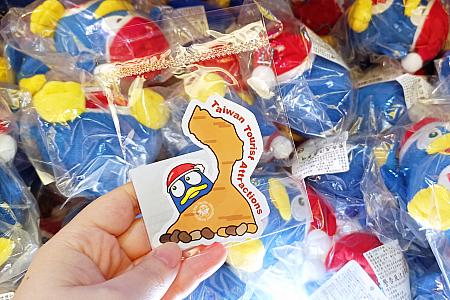 台湾グルメや観光地を楽しむドンペンのシールは安いからついついたくさん買っちゃう！