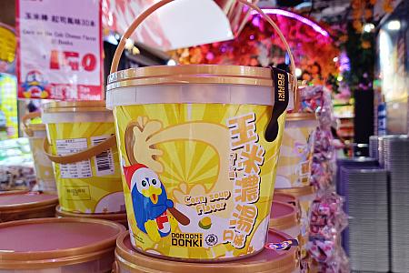 ポップコーンも売っています！