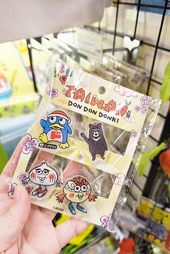 マグネット付きクリップ、便利そうだから買ってみたよ～！