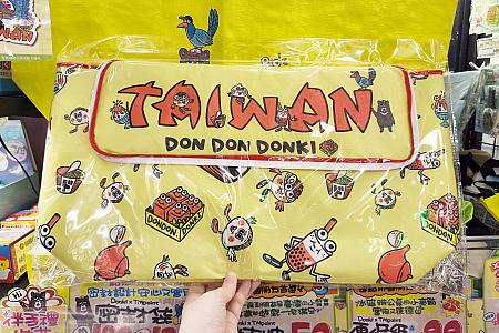 作りがしっかりしている保冷バックまでありました！