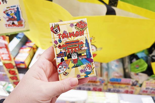 中は見られなかったけど、きっと「TM paint」のイラストをたくさん楽しむことができるトランプ！