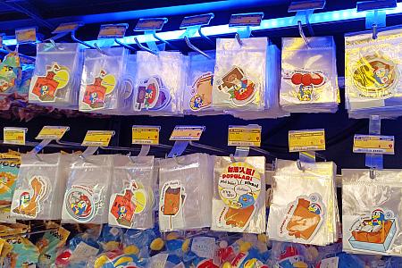 台湾グルメや観光地を楽しむドンペンのシールは安いからついついたくさん買っちゃう！