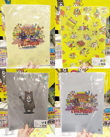 クリアファイル