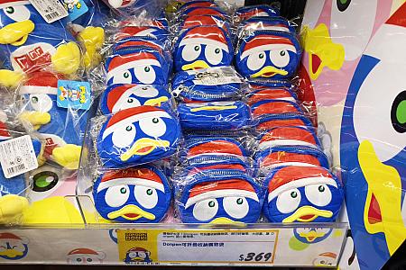 折り畳み式のショッピングバッグはもしかしたら日本でも販売しているかも？ですが、タグは中国語でした～！